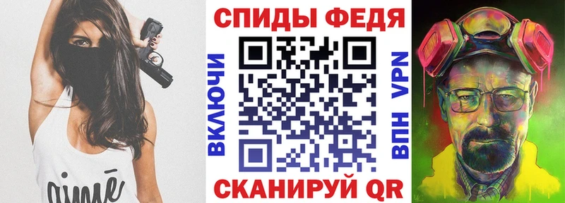 Amphetamine 97%  как найти наркотики  Волжск 