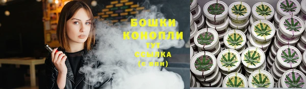 экстази Богородицк