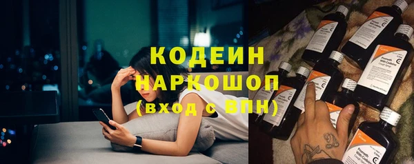 экстази Богданович