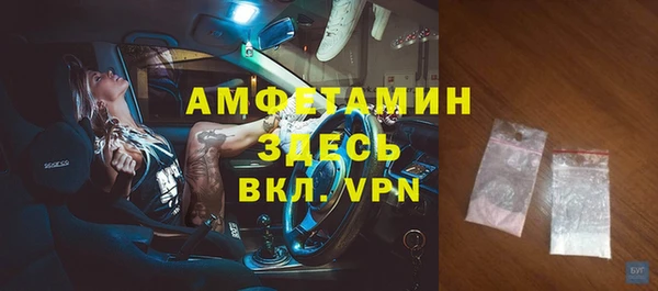 экстази Богданович