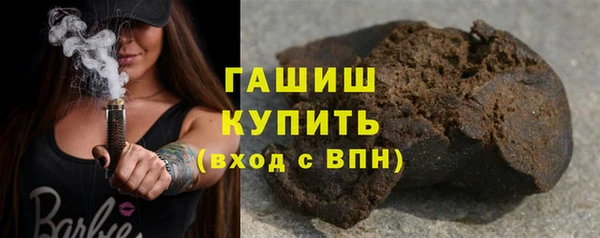 дурь Сатка