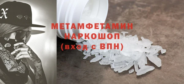 экстази Богданович