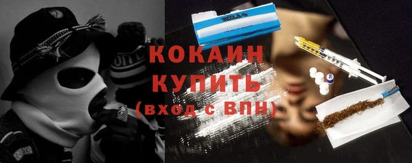 экстази Богданович