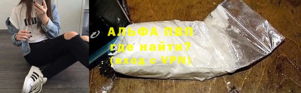 экстази Богородицк