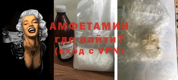 экстази Богородицк