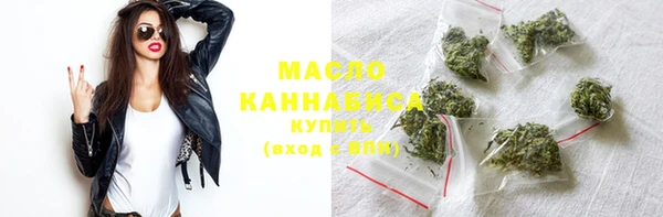 экстази Богданович