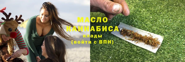 хмурый Сафоново