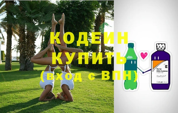 экстази Богданович