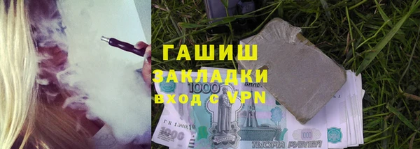 экстази Богданович