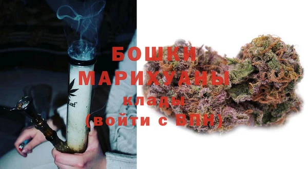 экстази Богородицк