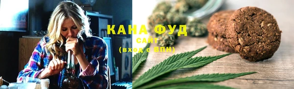экстази Богородицк