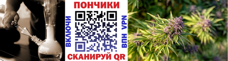 кракен ССЫЛКА  Волжск  Шишки марихуана Amnesia 